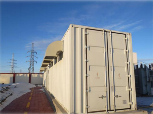 TE IND Solution Industrial Sector Solutions